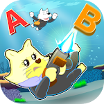Cover Image of डाउनलोड Shoot down words in sea Free 1.0.3 APK