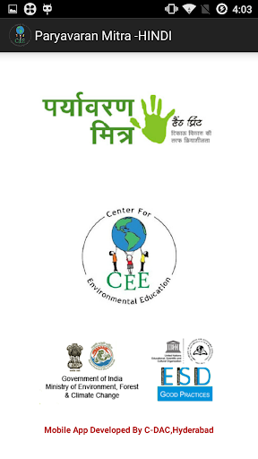 Android application Environmental Education-Hindi screenshort