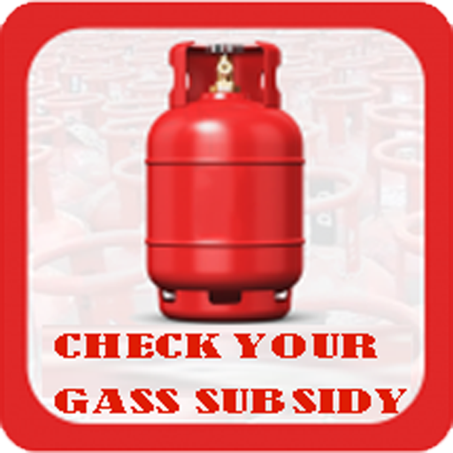CHECK LPG SUBSIDY 2019 - AppWisp.com