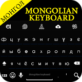 Mongolian Keyboard icon