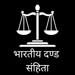 Icon image Bharatiya Dand Sanhita - IPC