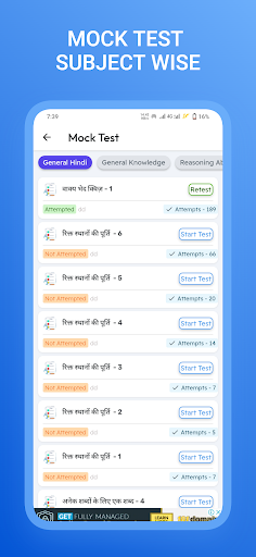 Delhi Police Constable Prep Screen 3