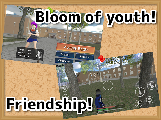 High School Girls Simulator 20 Screen 3
