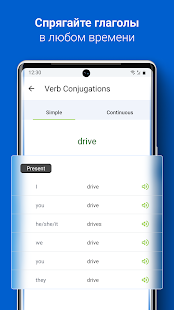 Unknown app Screenshot