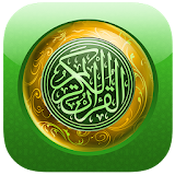 Quran Al Kareem icon