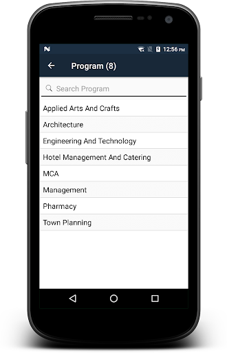 AICTE Approved Colleges Screen 3