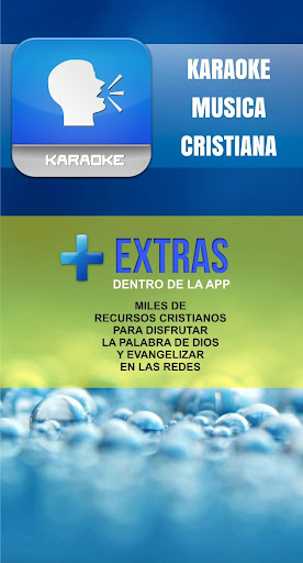 Karaoke Musica Cristiana screenshots apkspray 1