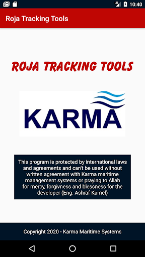 Roja Shipping Screen 3