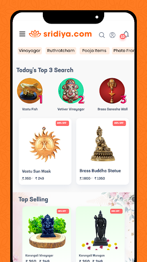 Sridiya Online Spiritual Store screenshot 9