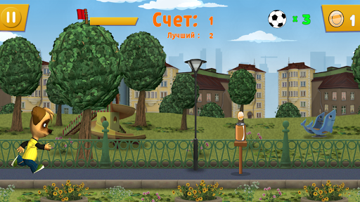 Pooches: Street Soccer screenshot 4