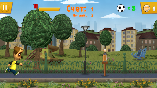 Pooches: Street Soccer apkdebit screenshots 5