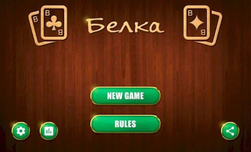 Belka Card Game 1