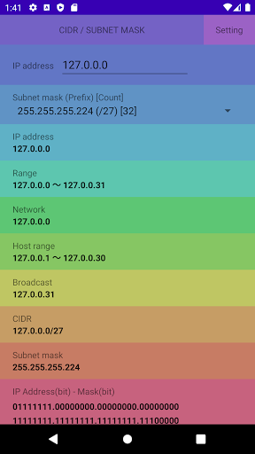 CIDR subnet mask calculation Screen 2