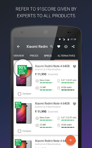 Mobile Price Comparison App Screenshot 7
