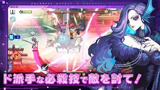 Game screenshot メビウスフロントライン 〜時空を超える観測者〜 apk download