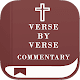 Verse By Verse Commentary