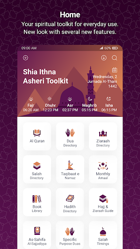 Shia Toolkit 4.4.4 screenshots 1