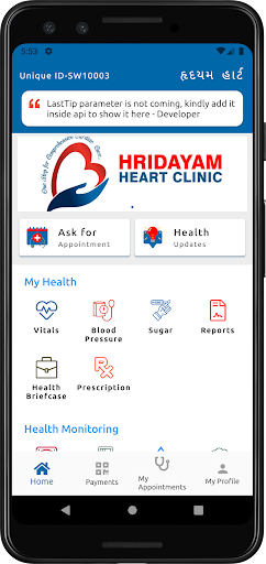 Hridayam Heart Screen 2