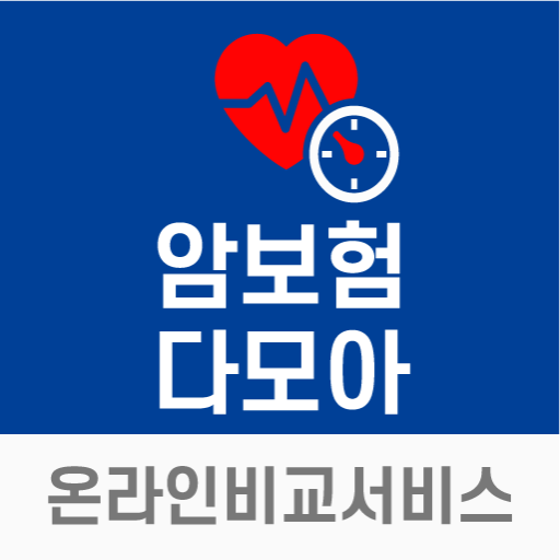 암 유병자 간편 가입 우리 가족 시니어 삼성화재 암보험 logo