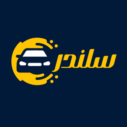 سلندر Download on Windows