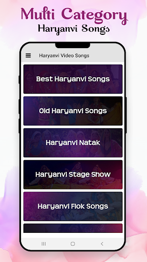 Haryanvi Video songs: Haryanvi Screen 2