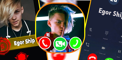 Egor Ship  Call - Егор Шип Ложный Звонок 2021