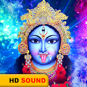 Kali Aarti HD Sound