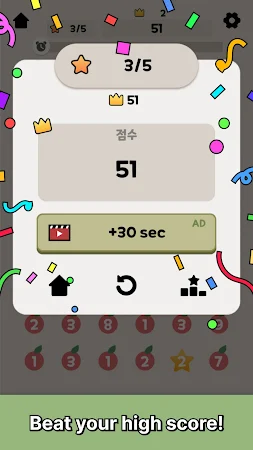 Game screenshot Apple is 10 : Apple Game apk download