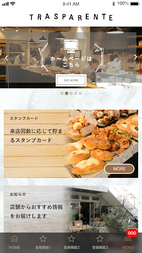 TRASPARENTE／トラスパレンテ Screen 2