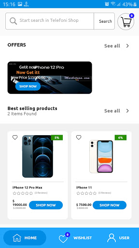 Smart Mobile  Shopping App