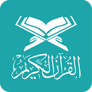 Quran English  Icon