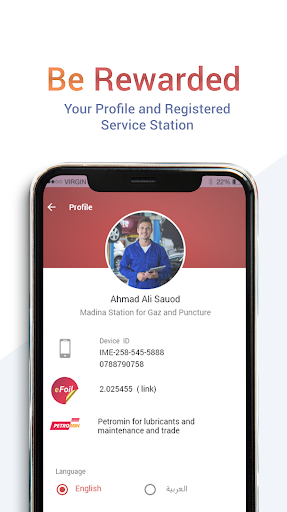 App preview