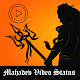 Mahakal Video Status - Mahadev Video