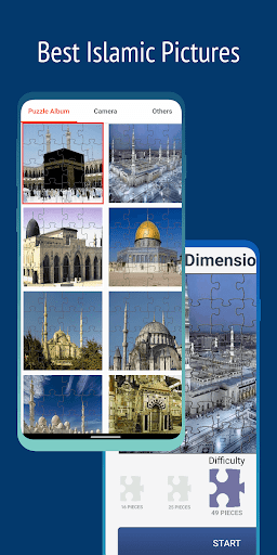 Islamic Arts Jigsaw Puzzle screenshot 0