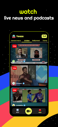 Taaza: Hindi News and Podcasts Screen 2