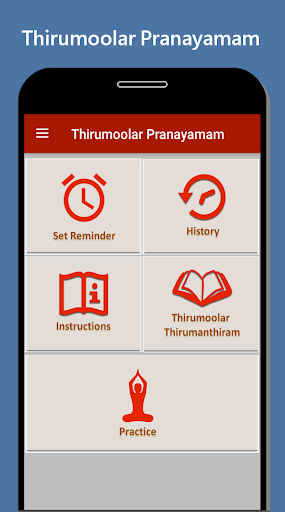 Thirumoolar Pranayamam Screen 2