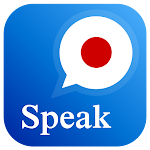 Speak Japanese - Learn Japanese, Grammar (Offline) Apk