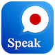 Speak Japanese - Learn Japanese, Grammar (Offline) Laai af op Windows