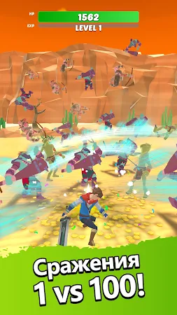 Game screenshot Every Hero - Действие разгрома apk download