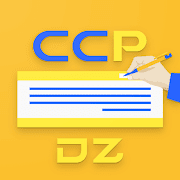 CCP DZ ?? : Fill out a check | #1 in Algeria ?