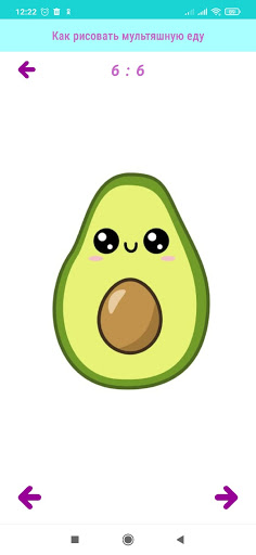 How to draw cartoon food