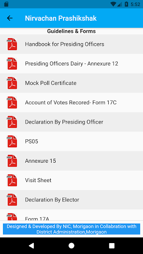 Android application Nirvachan Prashikshak screenshort