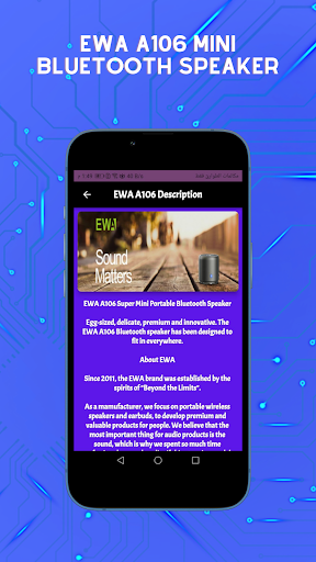 EWA A106 Mini Speaker