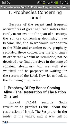 End Times Bible Prophecy Screen 3