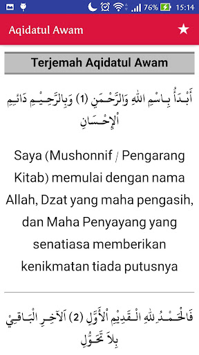 Kitab Aqidatul Awam Terjemah Pdf - awamelayu