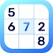 Sudoku: Classic Number Puzzles