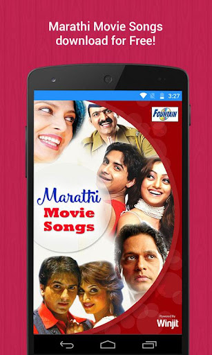 Marathi Movie Songs By Fountain Music Company Google Play Japan Searchman App Data Information