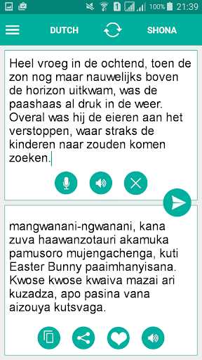 Android application Shona Dutch Translator screenshort