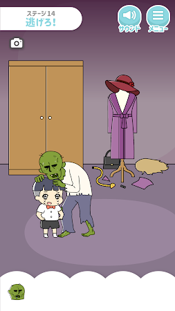 Game screenshot ぼっちゃん。 -脱出ゲーム mod apk