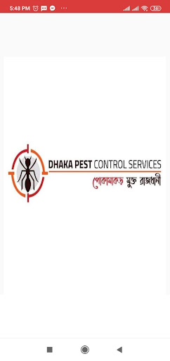 Android application Dhaka pest bd ltd screenshort
